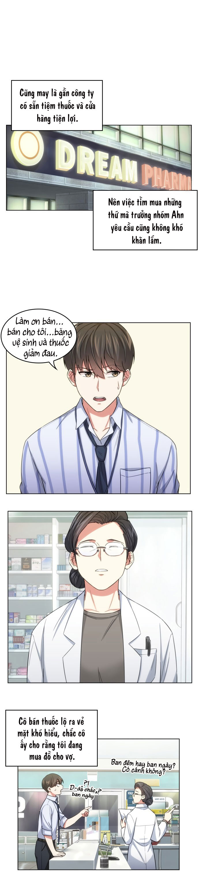 câu chuyện về chị đồng nghiệp của tôi chapter 8 5