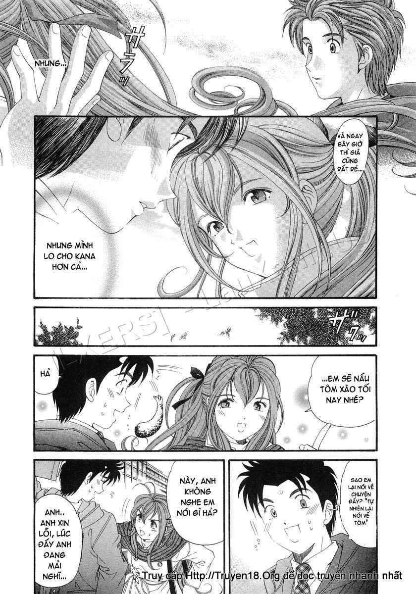 virgin na kankei chapter 43 6