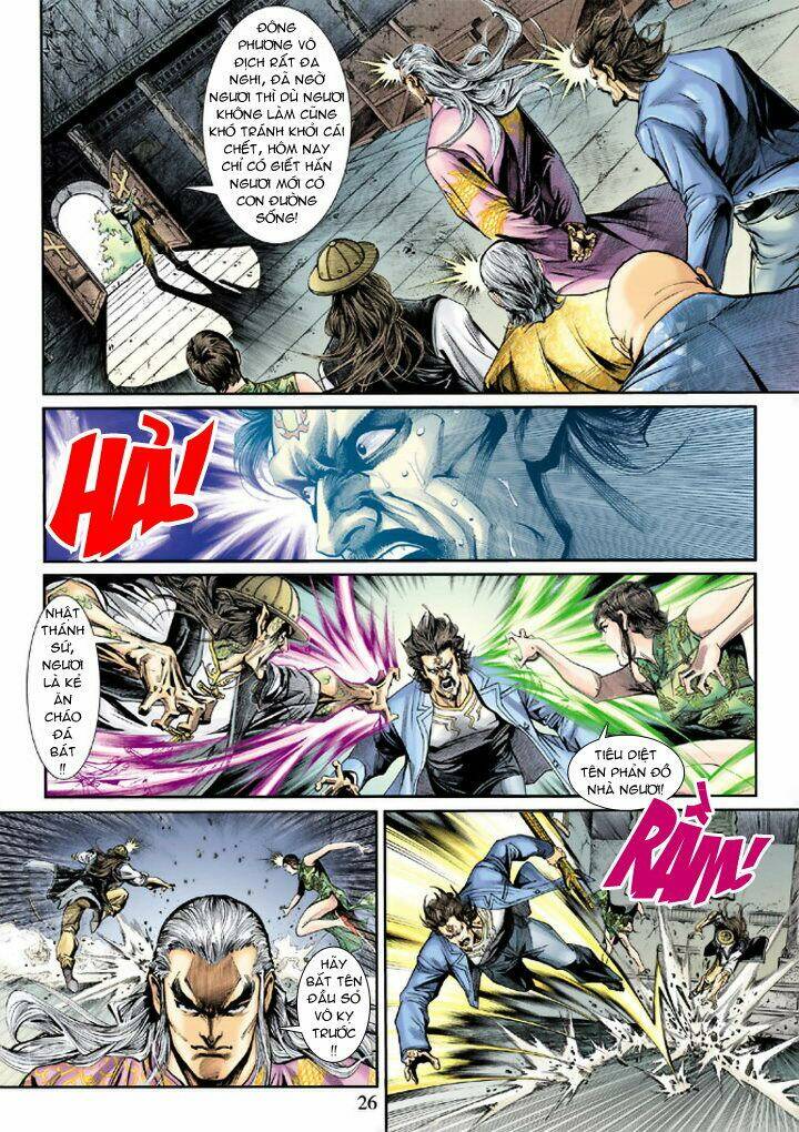 tân tác long hổ môn chapter 201 25