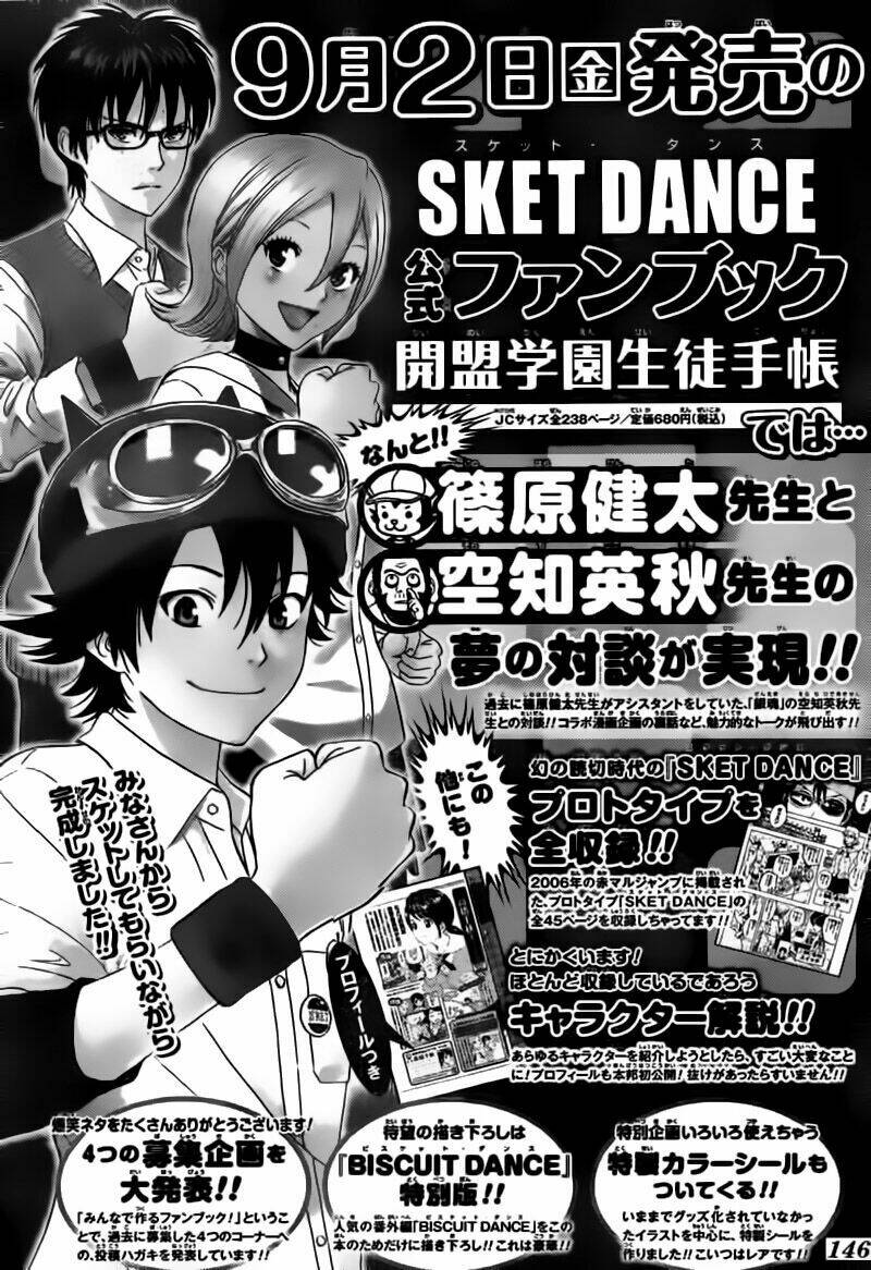 st&rs chapter 7 22