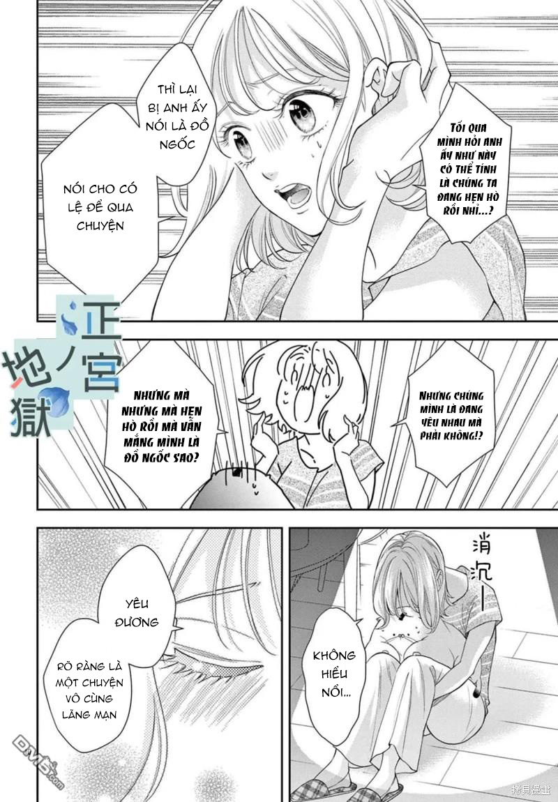 địa ngục ngọt ngào của yonoi tsukihiko chapter 11.1 11