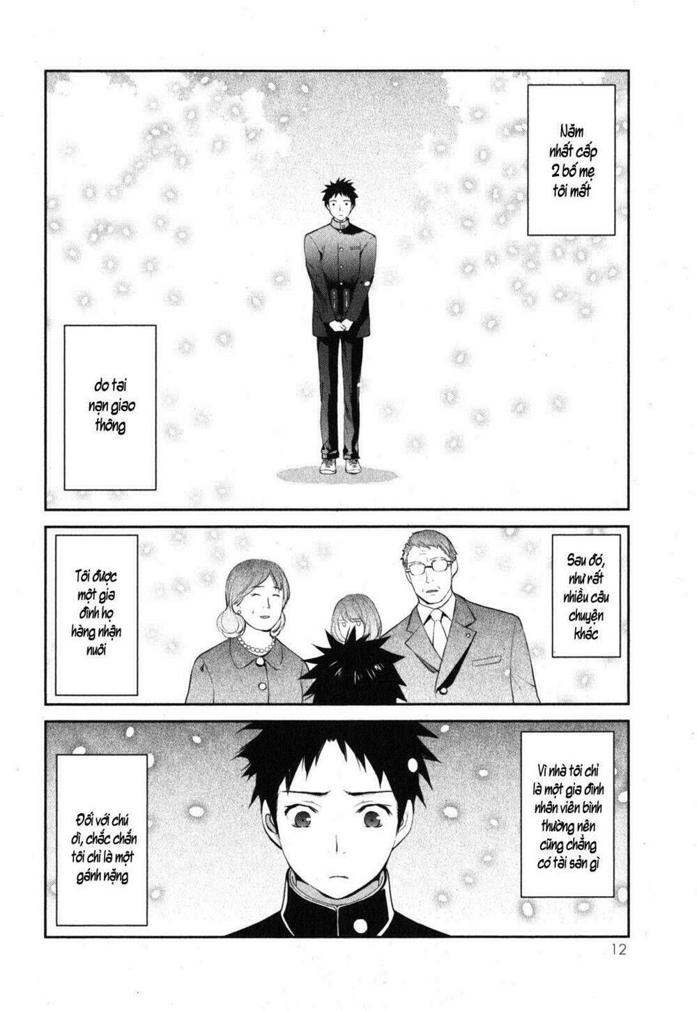 youkai apartment no yuuga na nichijou chapter 1 18