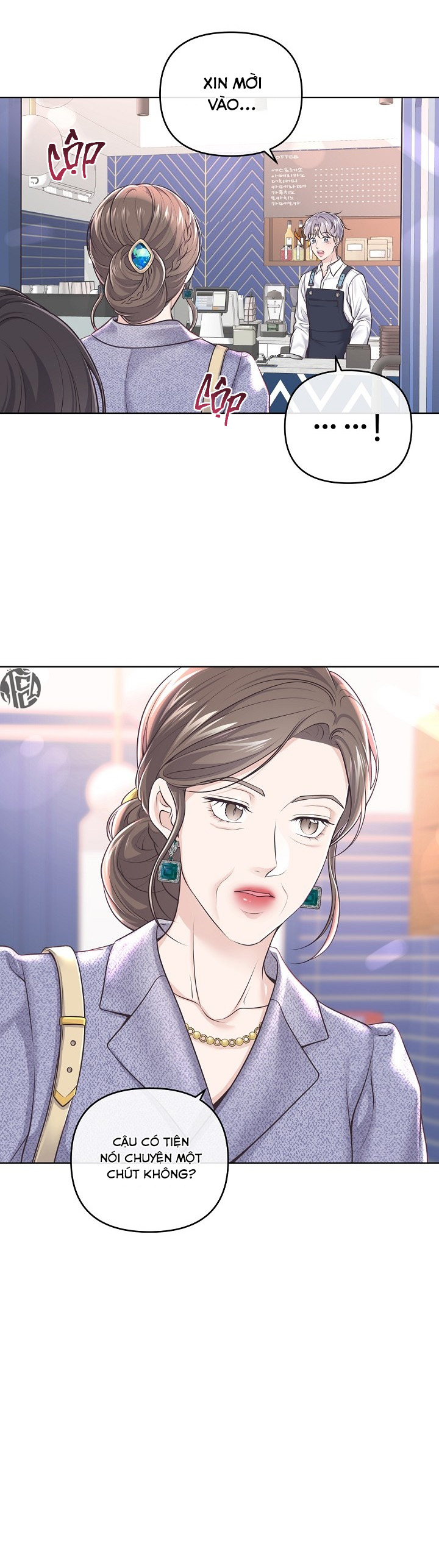 quản gia đáng yêu chapter 73 16