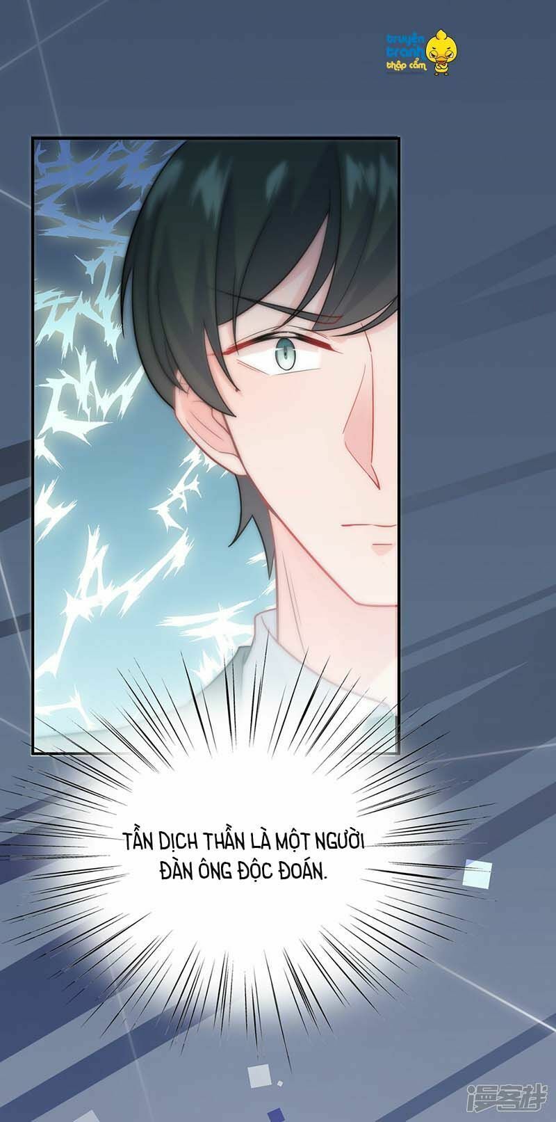 chọc tới chủ tịch tổng tài 2 chapter 113 36