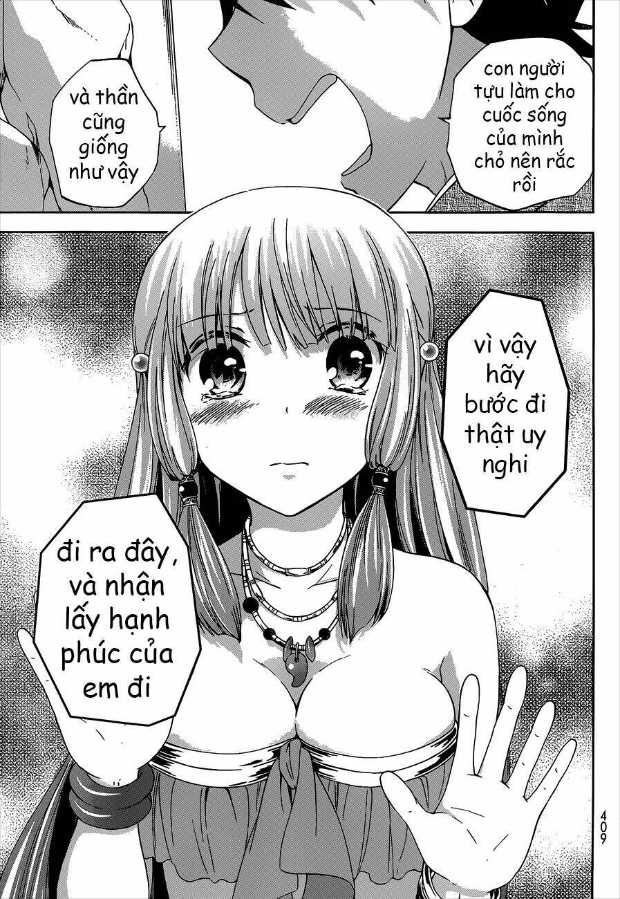 maga-tsuki chapter 40 26