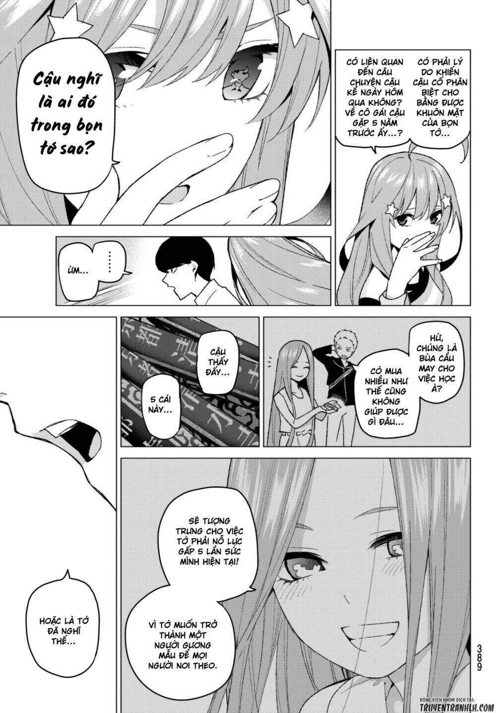 the five wedded brides chapter 35 18