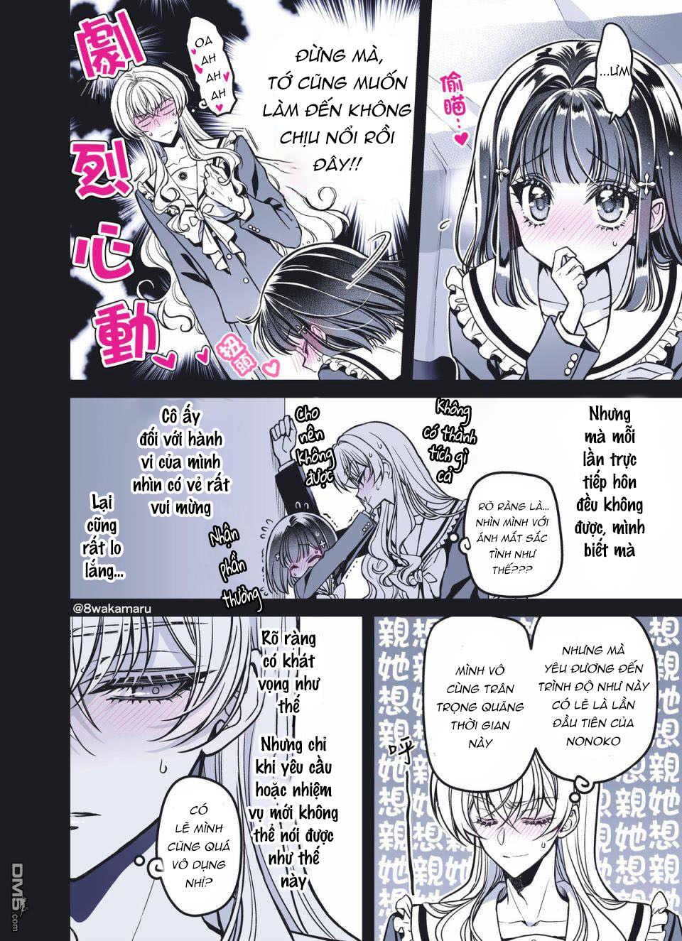 bạn gái của nonoko chapter 34 5