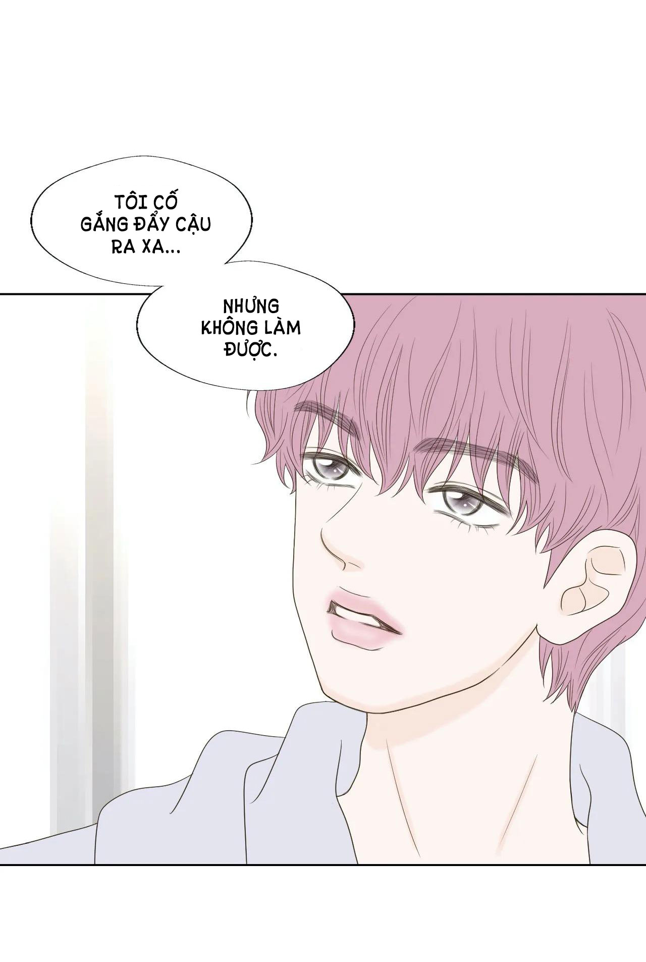 honey bed talk chapter 57.2 6