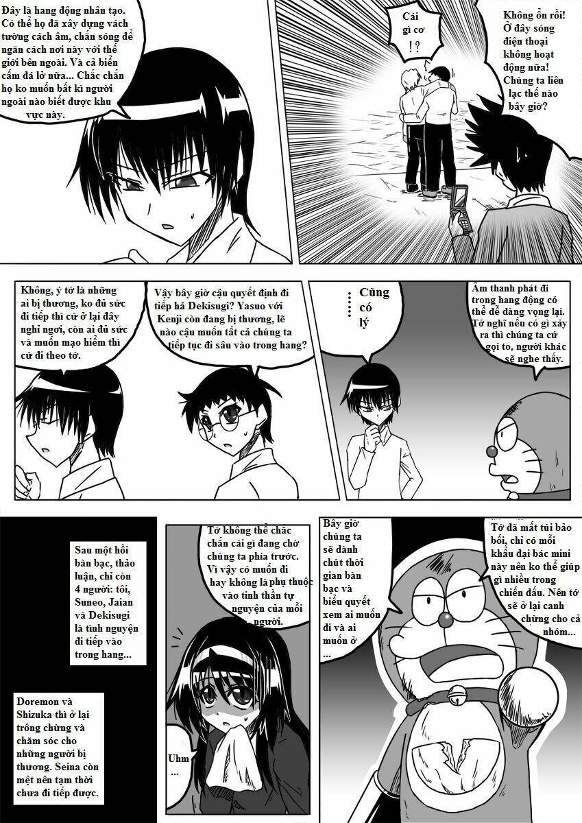doraemon: nobita no biohazard chapter 7 10