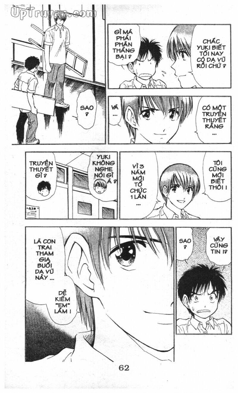 salad days chapter 110 26