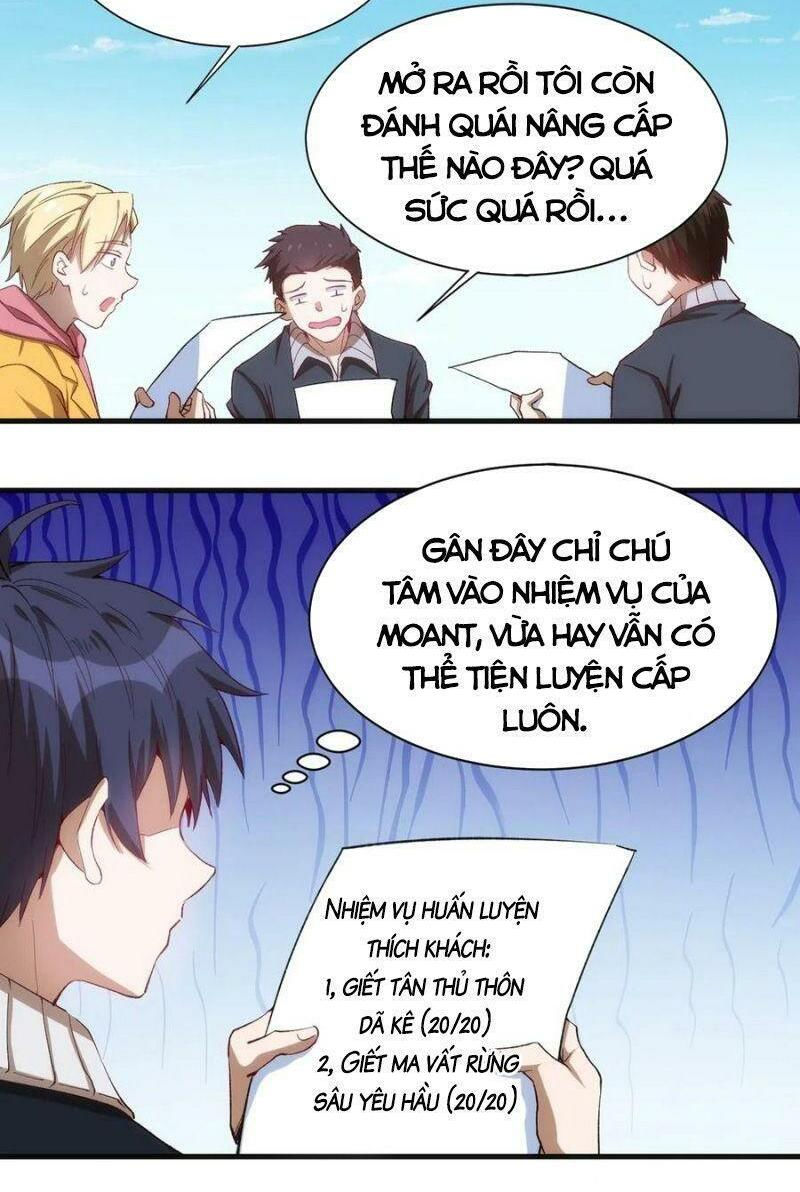 thánh đường chi thành chapter 59 26