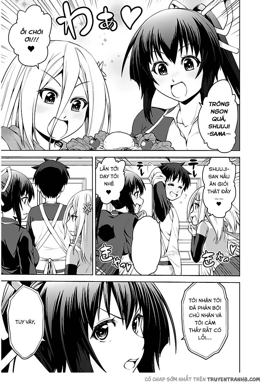 ninkoi - karenbo hichou chapter 2 20