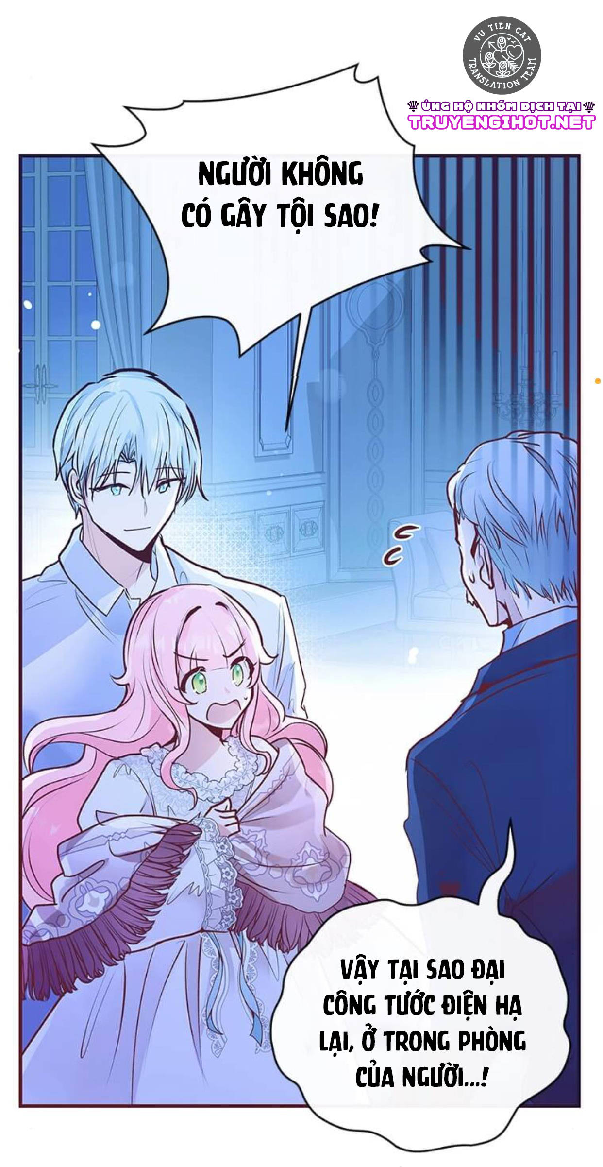 đó chỉ là sai lầm thôi mà, ngài đại công tước! chapter 4.3 4