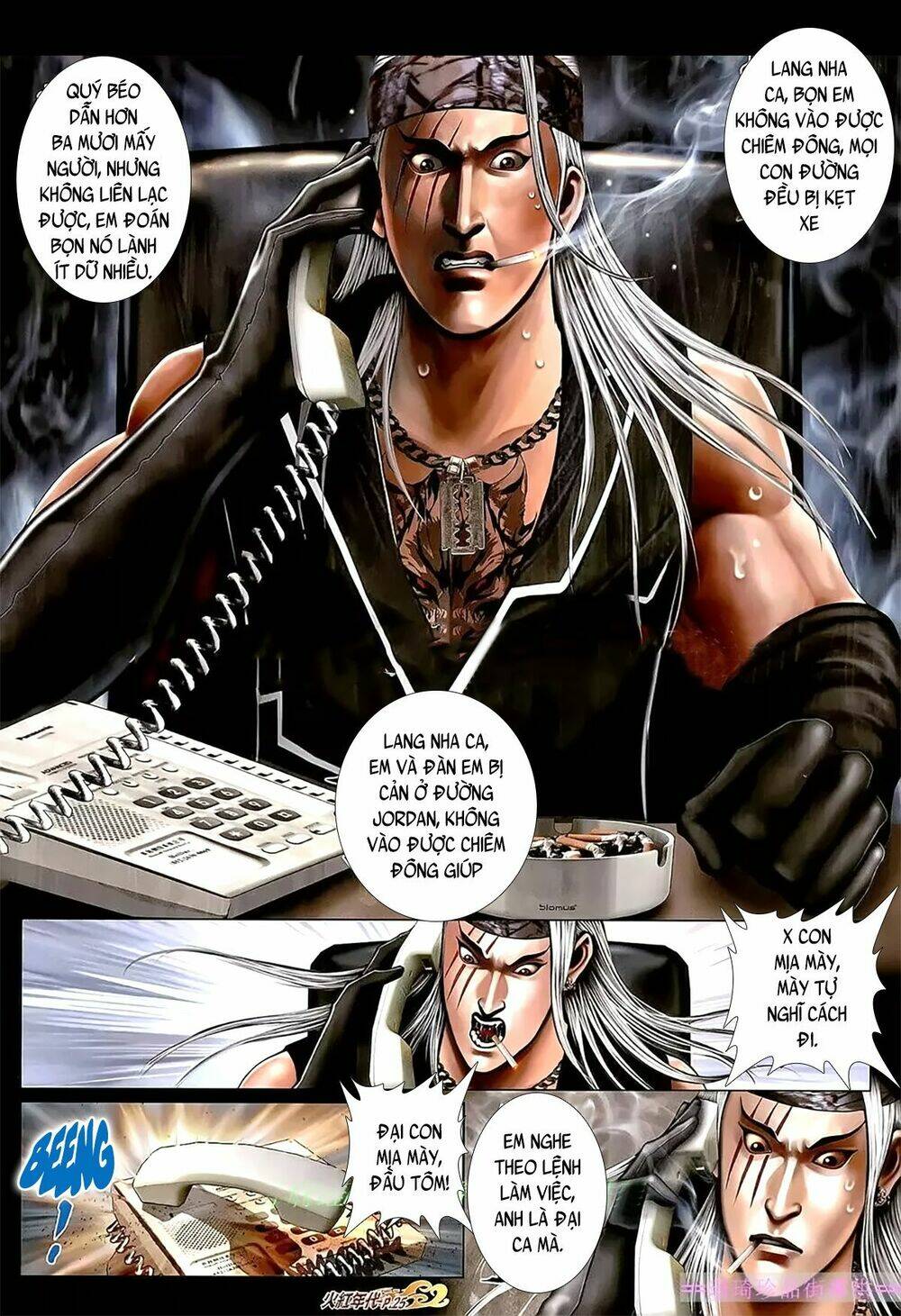 hỏa hồng niên đại hắc cốt đường chapter 1093 8