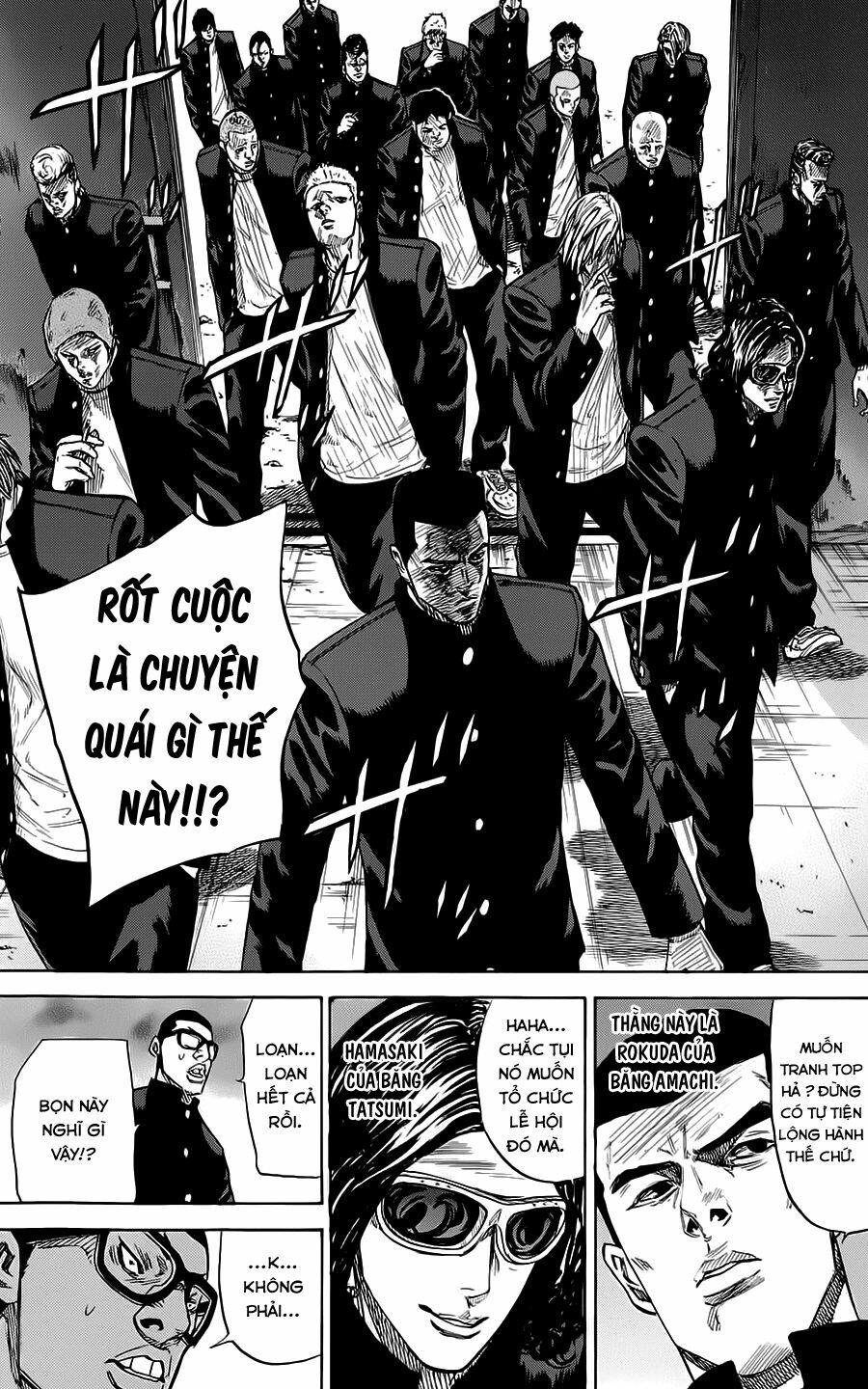 a-bout! chapter 55 17