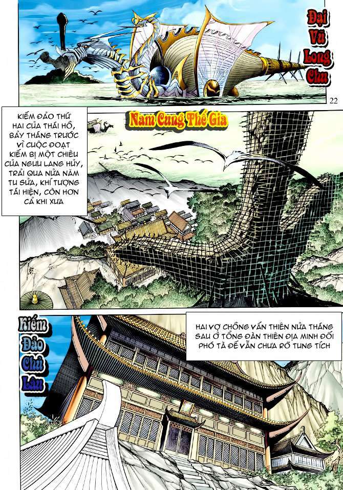 thần binh huyền kỳ ii chapter 17 22