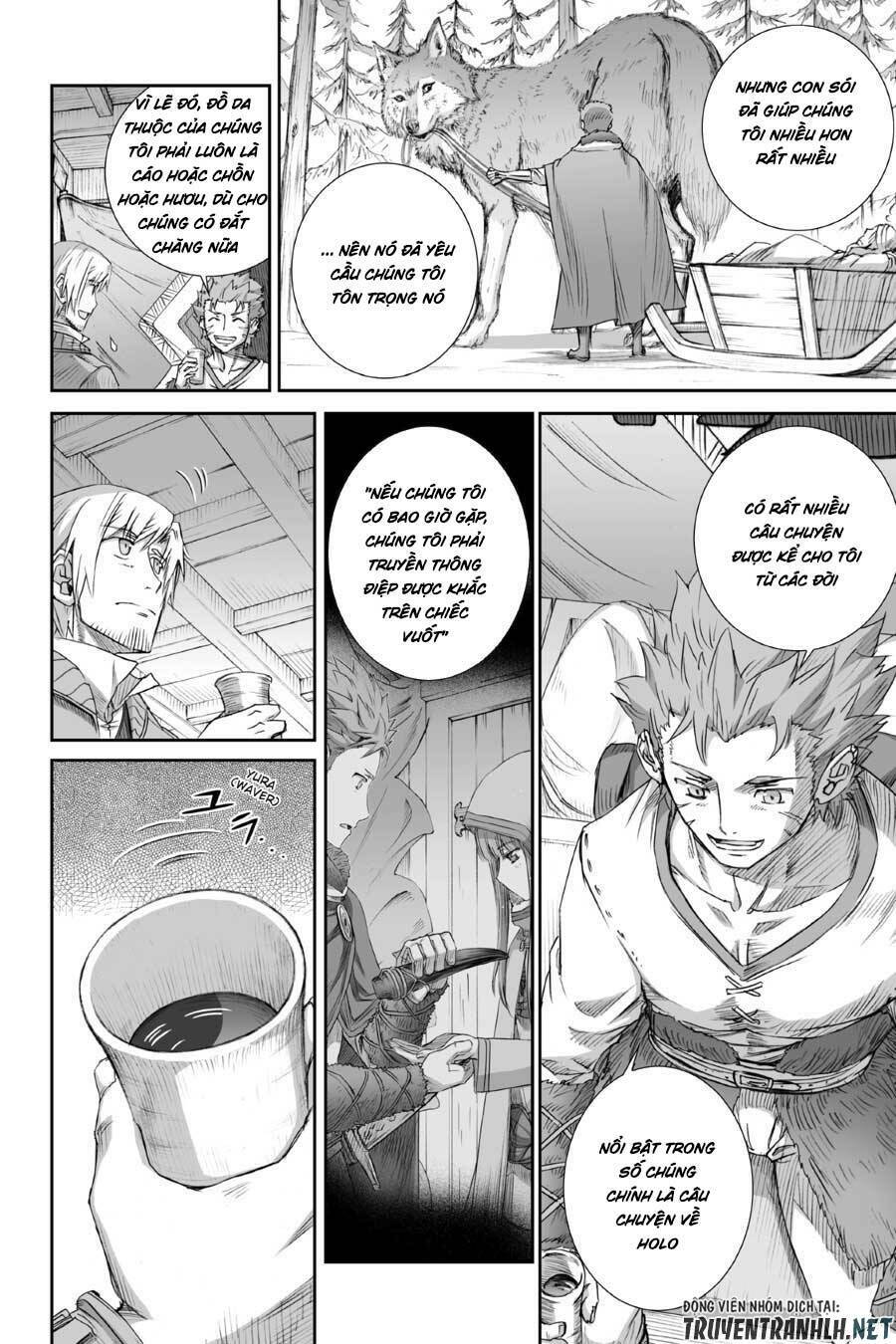 ookami to koushinryou chapter 76 12