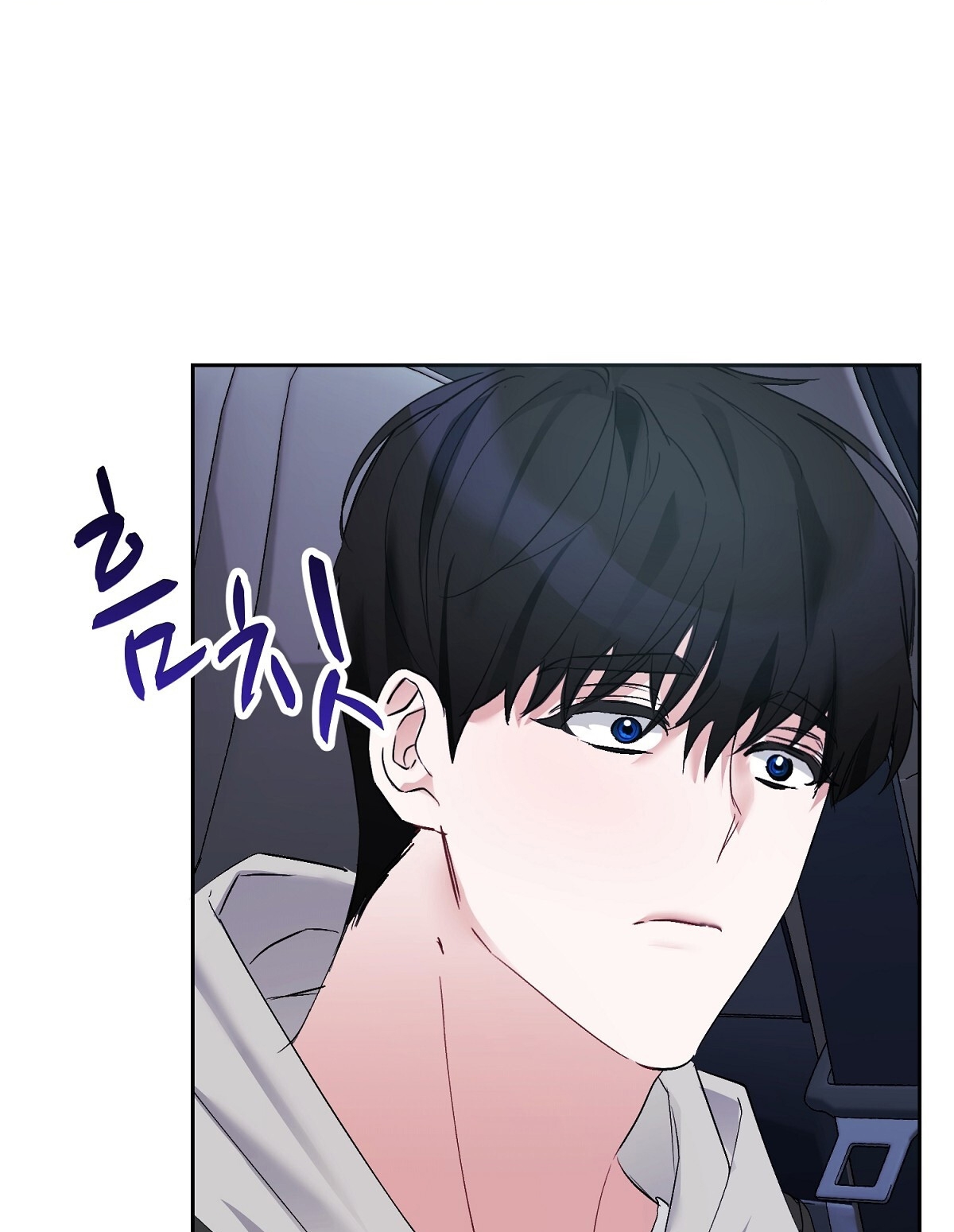Người Bạn Dâm Loạn chapter 8.2 - Trang 29