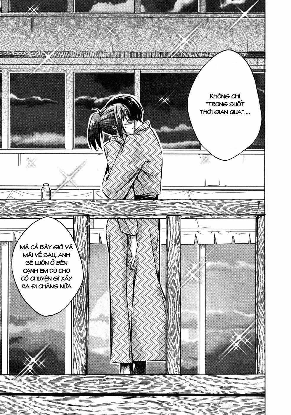 kimi kiss : chapter 2 9