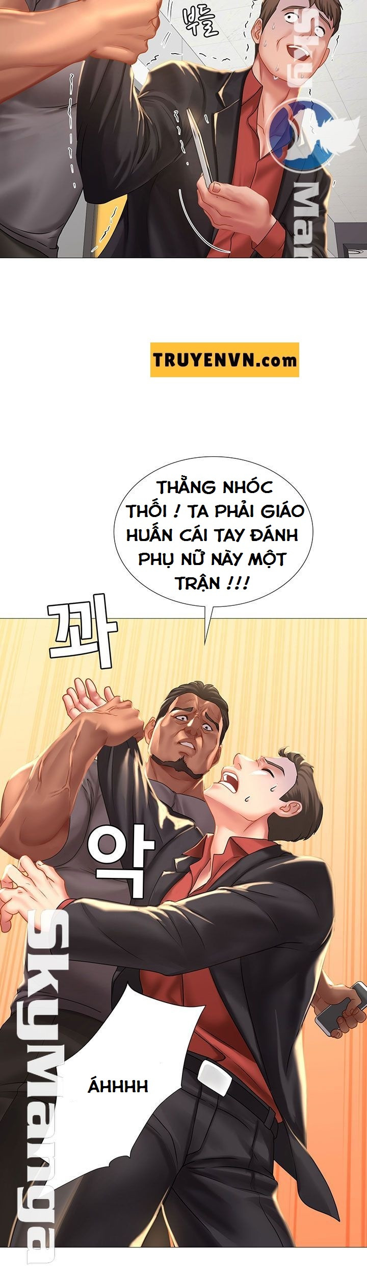 should i study at noryangjin? chapter 39 30