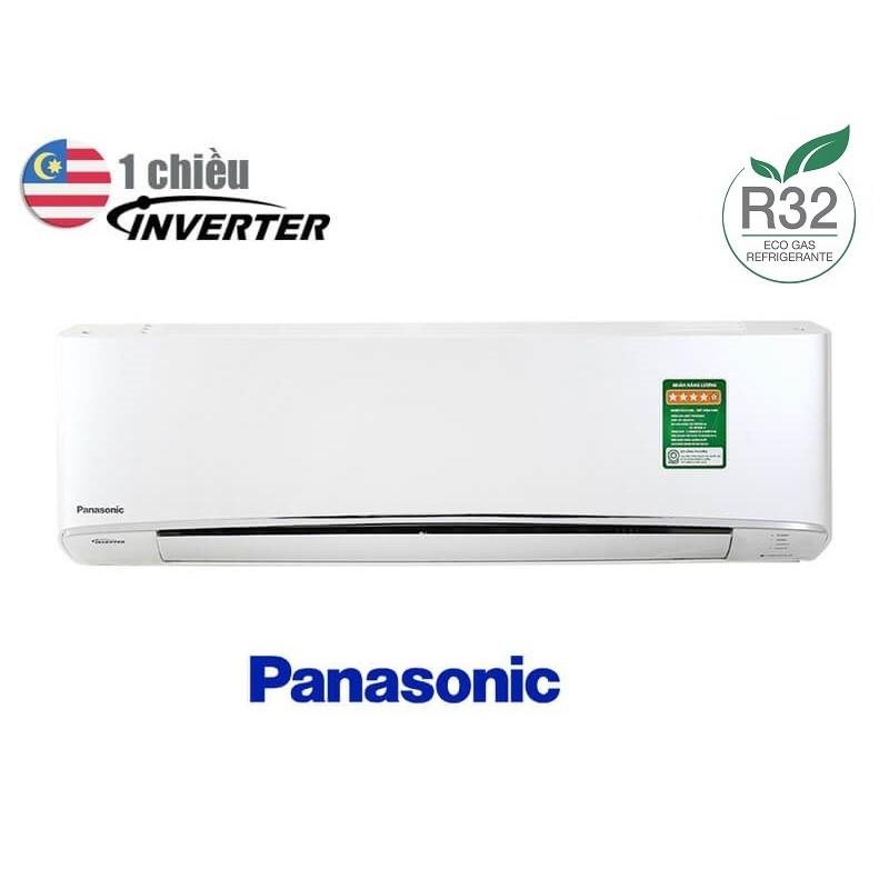 Điều hòa Panasonic 1 chiều Inverter R32 Tiêu chuẩn CS/CU-XPU12XKH-8 -[Chính hãng - giao hàng Hà Nội]