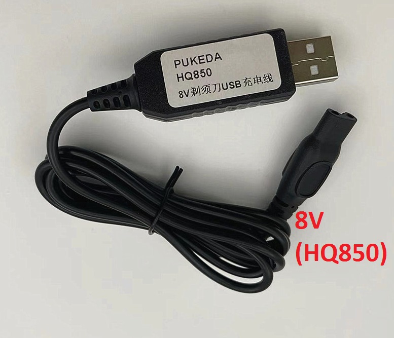 Dây nguồn/sạc USB 5V ra 8V , sạc máy cạo râu