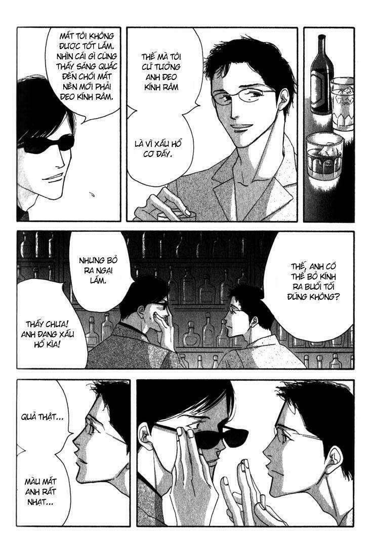 antique bakery chapter 8.5 10