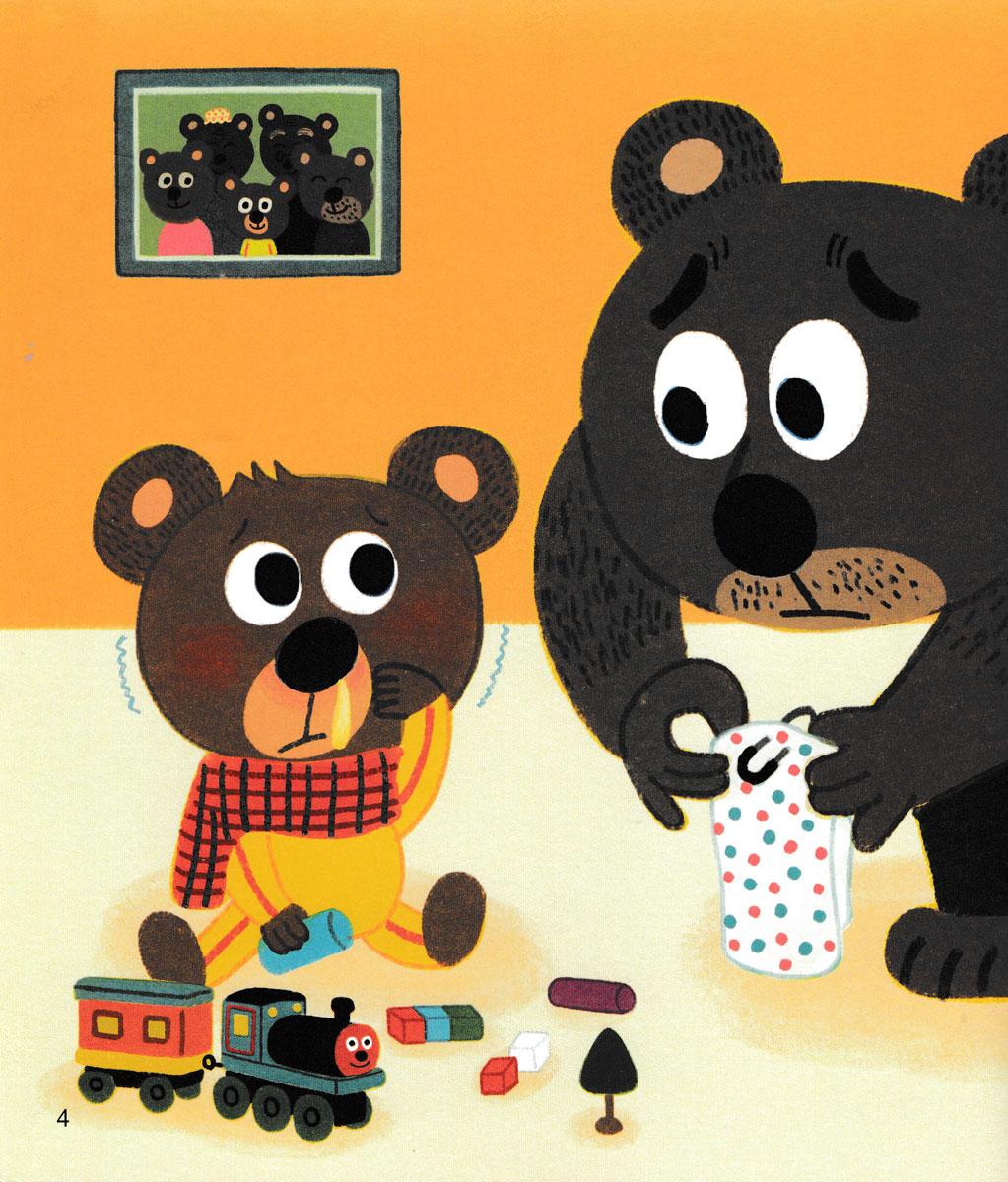 Sách - Gấu Con Tinh Nghịch - Sự Đồng Cảm - Gấu Con Bị Cảm (Tái Bản 2024)