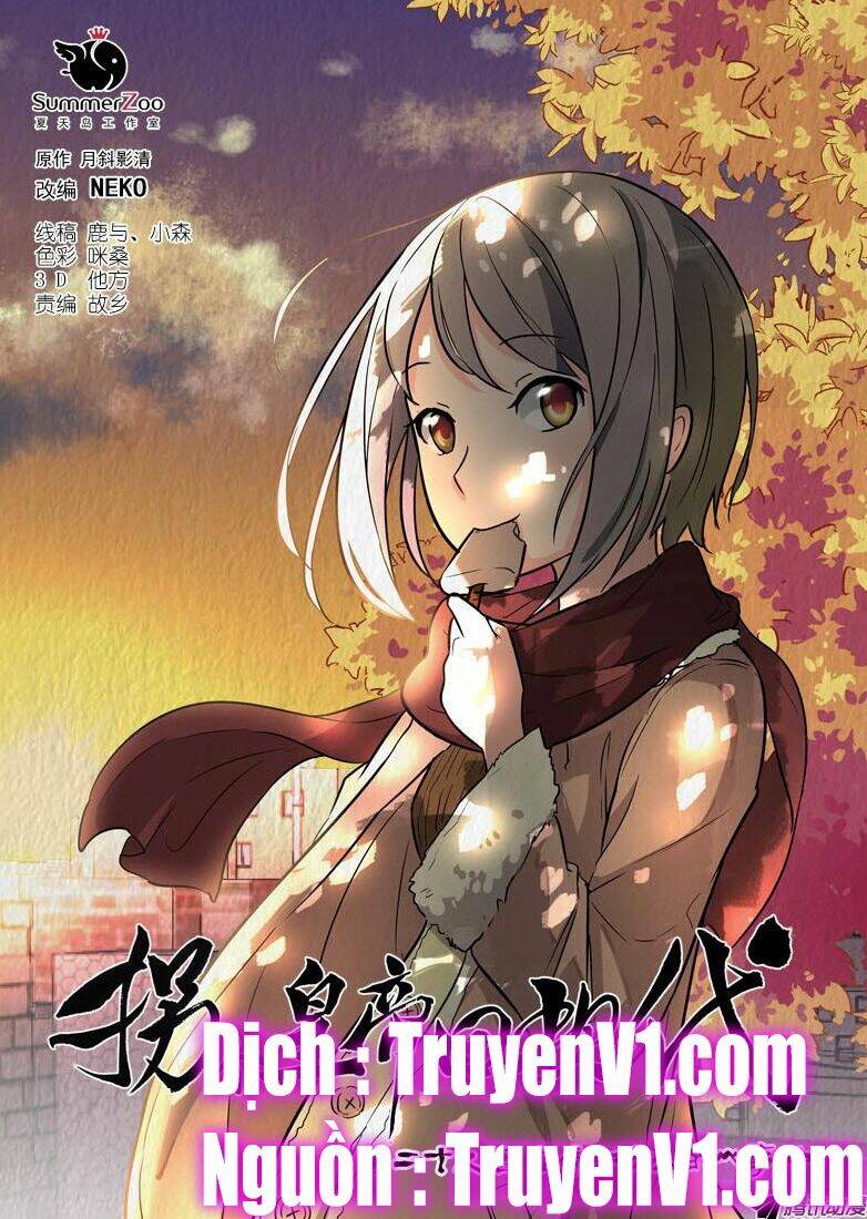 bắt cóc hoàng đế về hiện đại chapter 75 1