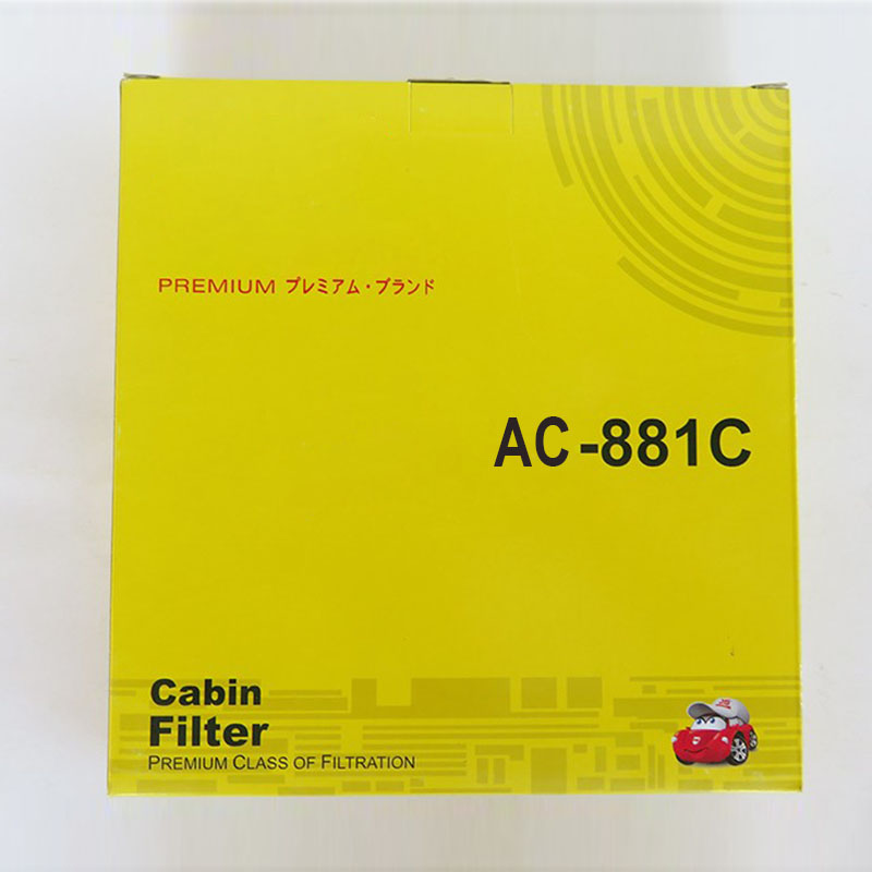 Lọc gió điều hòa Than hoạt tính AC881C dành cho xe Honda Civic Việt Nam 1.8 2006, 2007, 2008, 2009, 2010, 2011, 2012, 2013, 2014, 2015, 2016 80292-SEC-A01