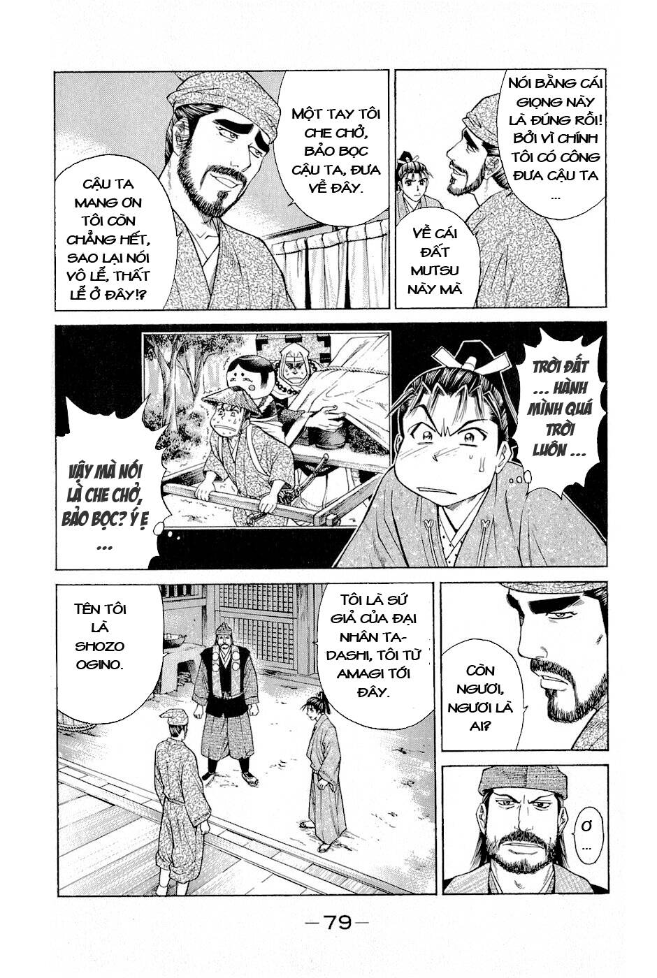 thiếu niên vương phần 2 chapter 2 16