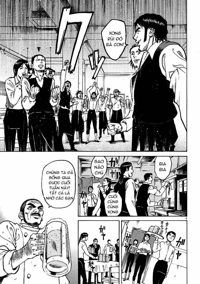 bambino chapter 17 9