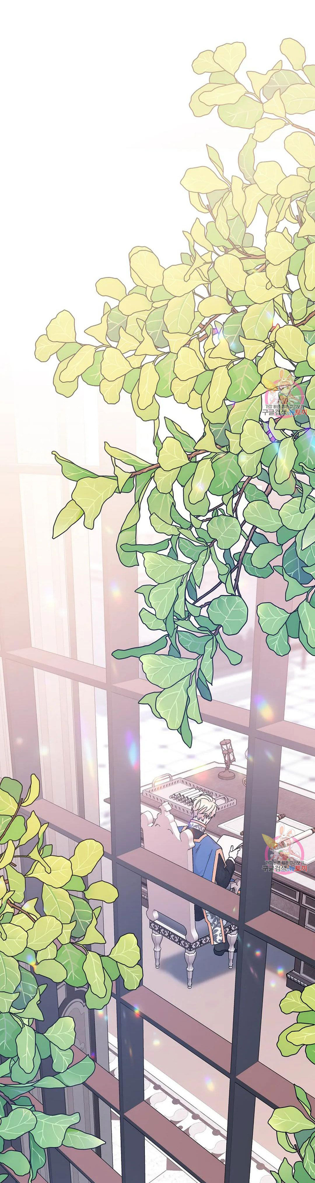 khế ước vĩnh cửu chapter 52.2 47