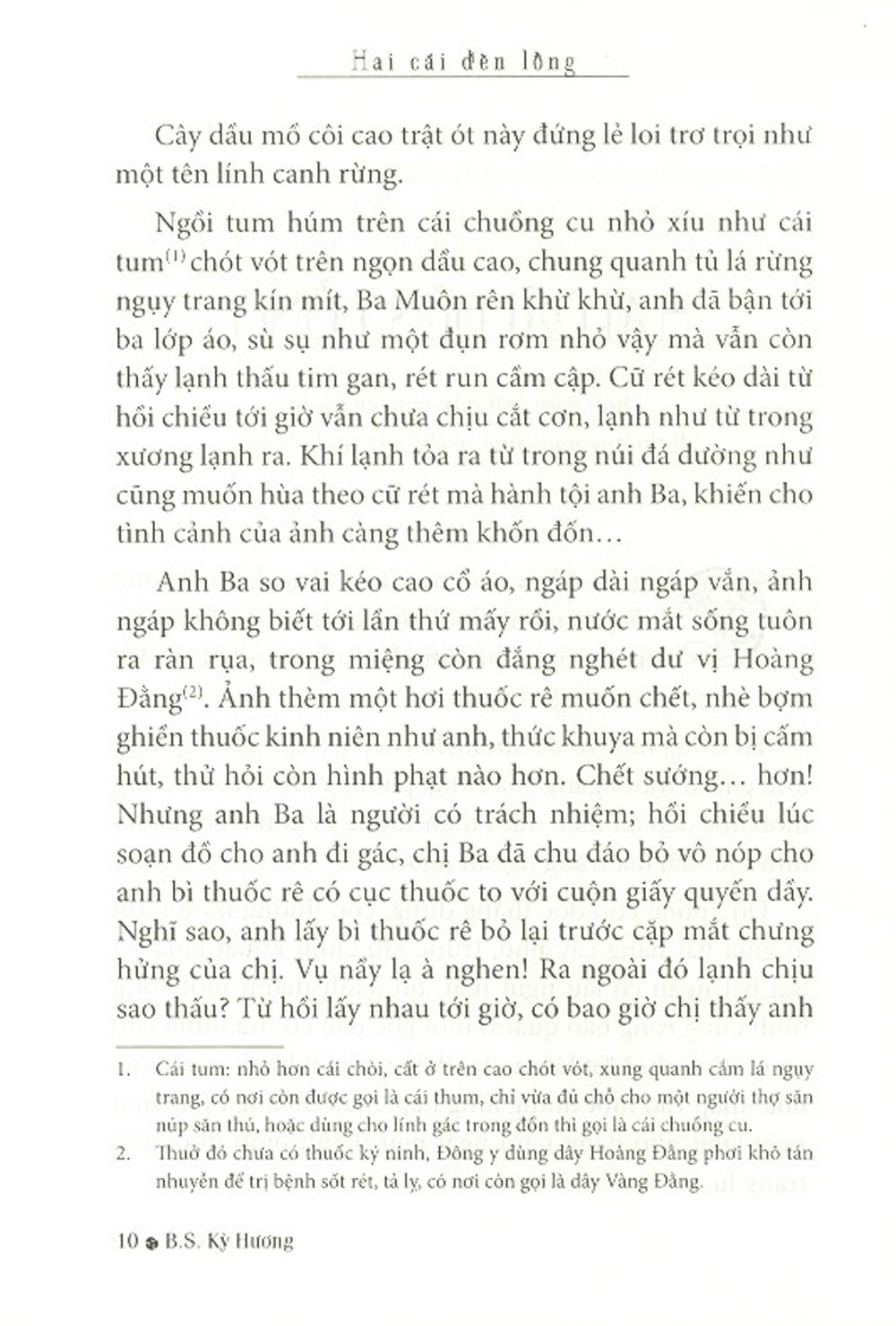 Nam Thiên Chí Dị (Truyện Dị Thường)