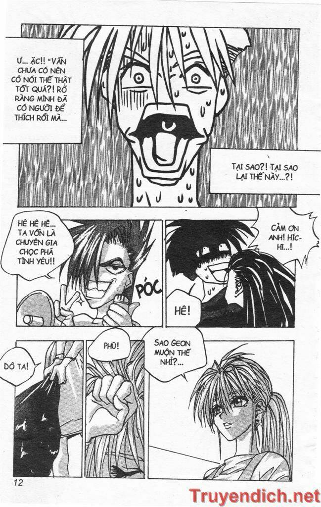 lights out chapter 64 10