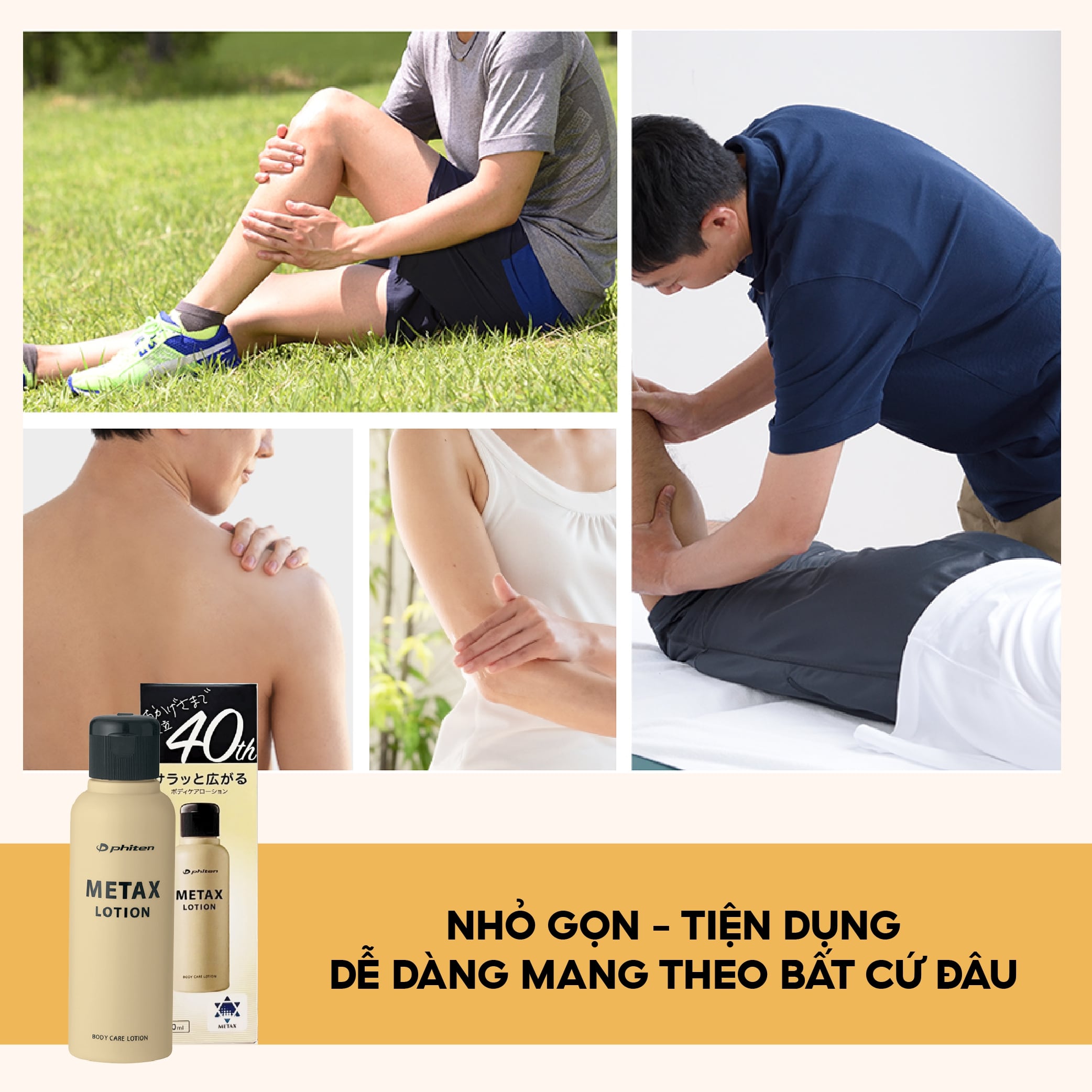 Sữa dưỡng thể Phiten metax lotion 120ml EY177000