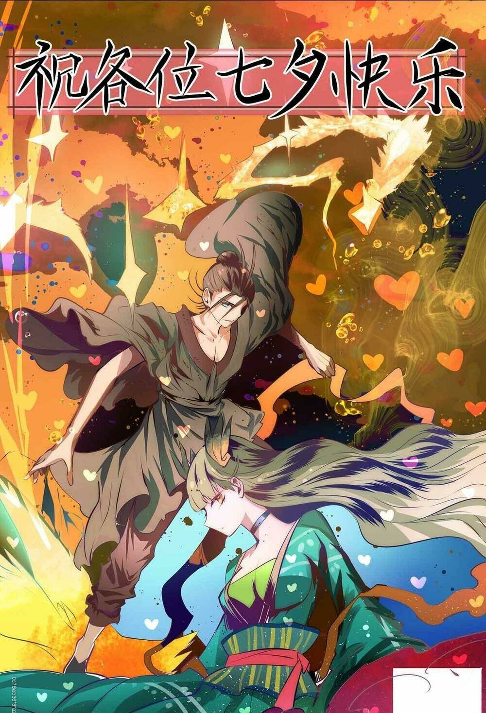 đô thị đỉnh phong cao thủ chapter 144 2