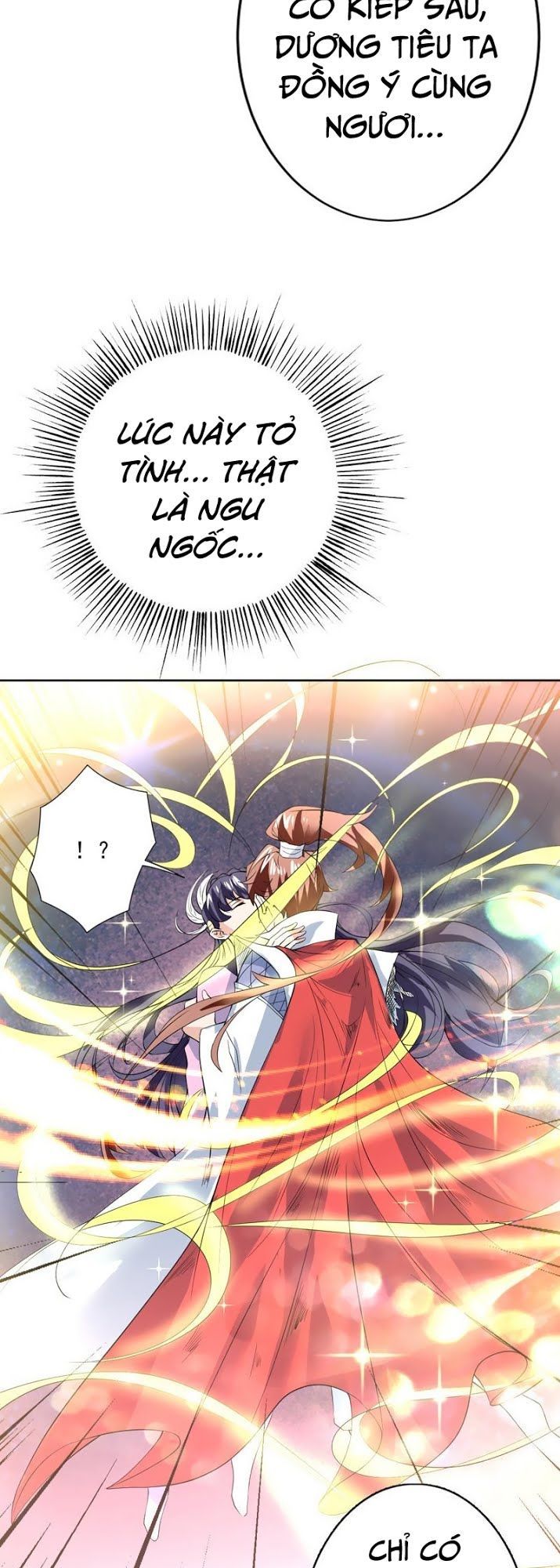 tối cường thần thú hệ thống chapter 73 11