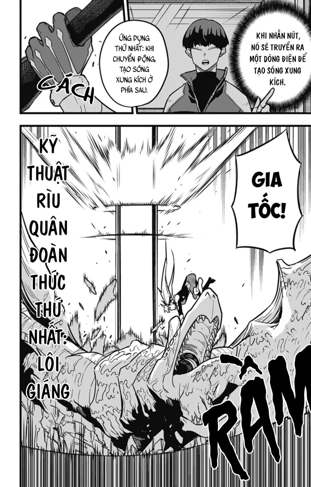 quái vật #8 chapter 26 8