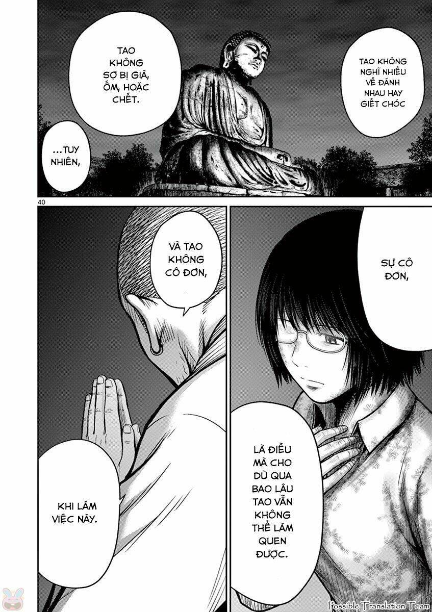 imawa no michi no alice: alice on border road chapter 25 41