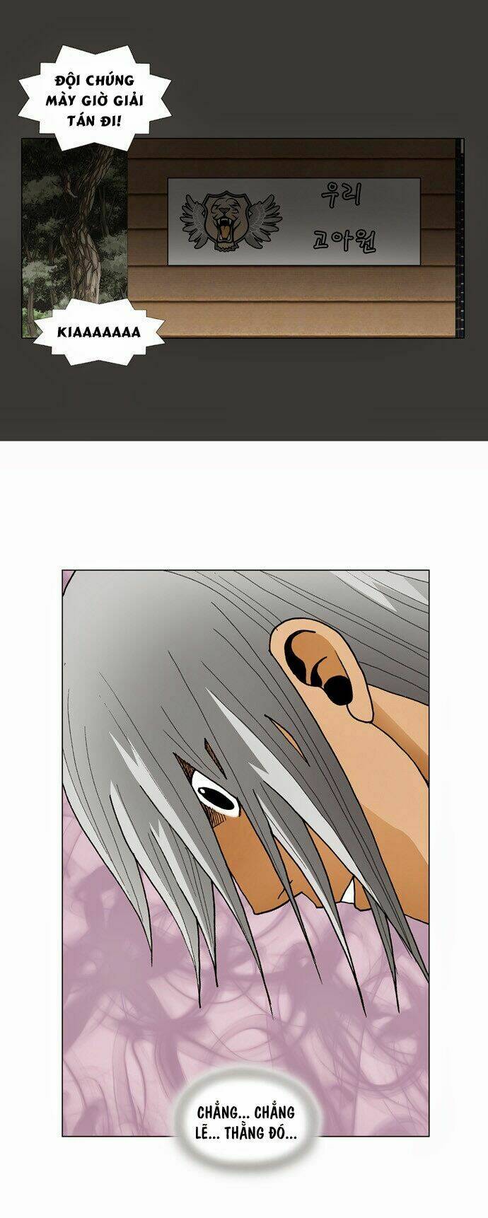 ultimate legend: kang hae hyo chapter 57 46