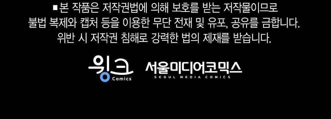 guide cấp b chapter 41 222