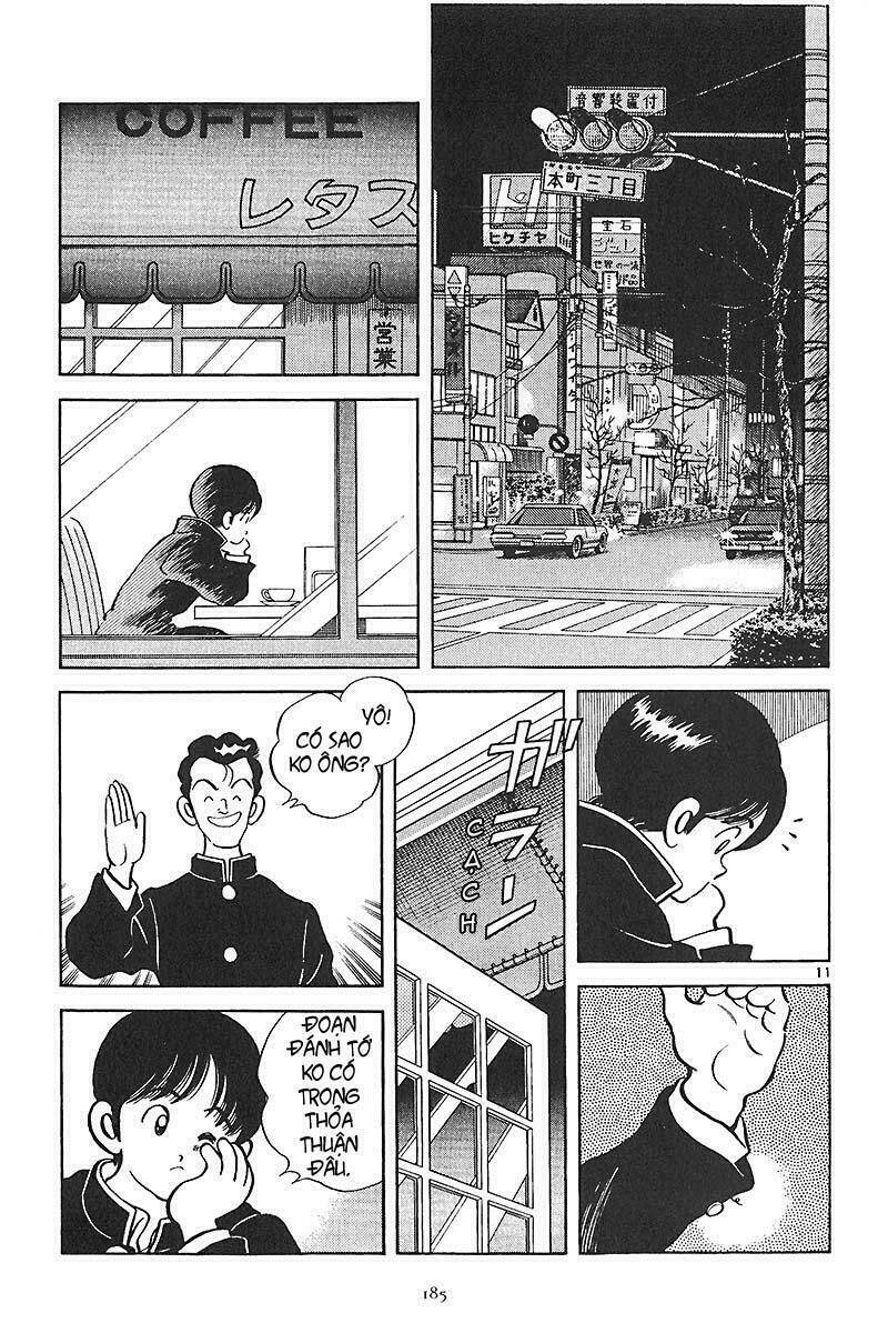 short program 2 chapter 7 18