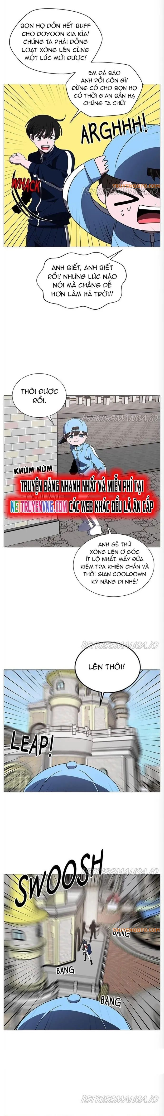 no scope chapter 175 12