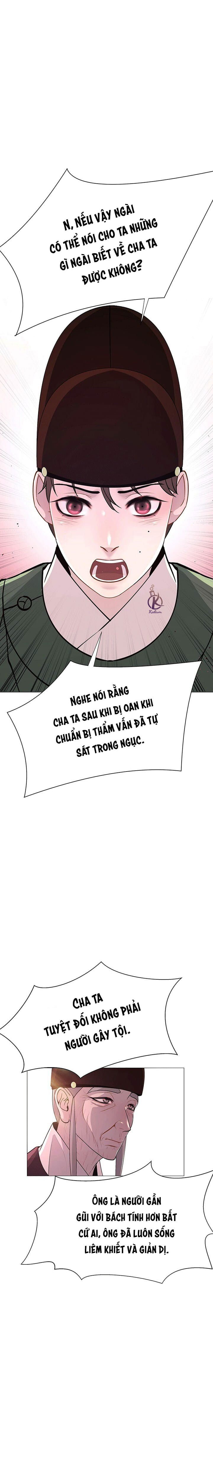 dạ xoa hoá diễn ký chapter 9 8