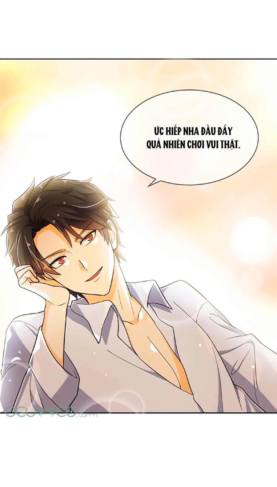 kế hoạch công lược của cô vợ gả thay chapter 12 22