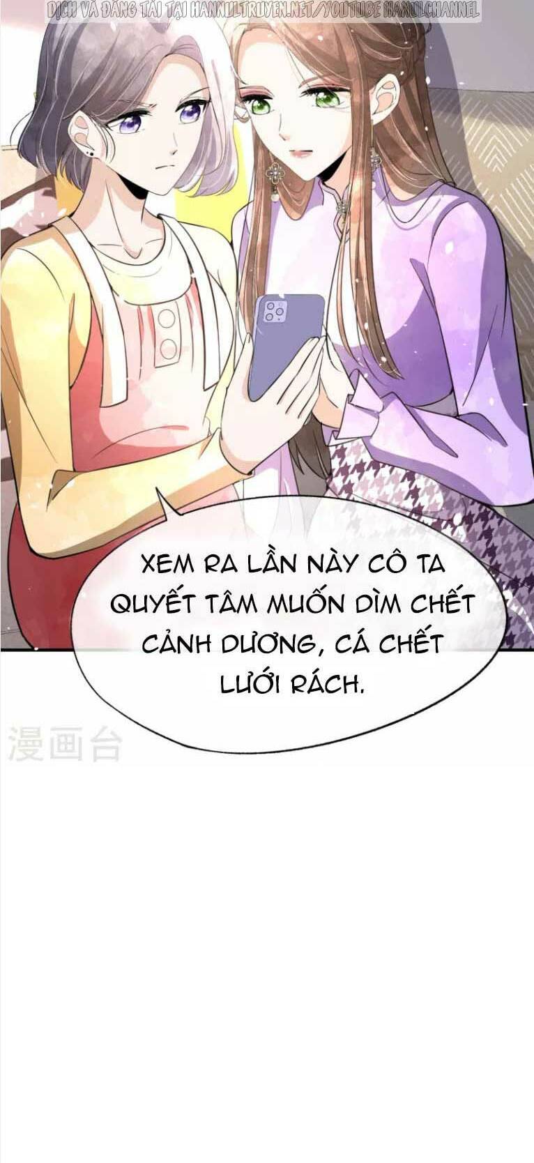 cô vợ hợp đồng lạnh lùng không dễ đụng đâu chapter 199.2 7