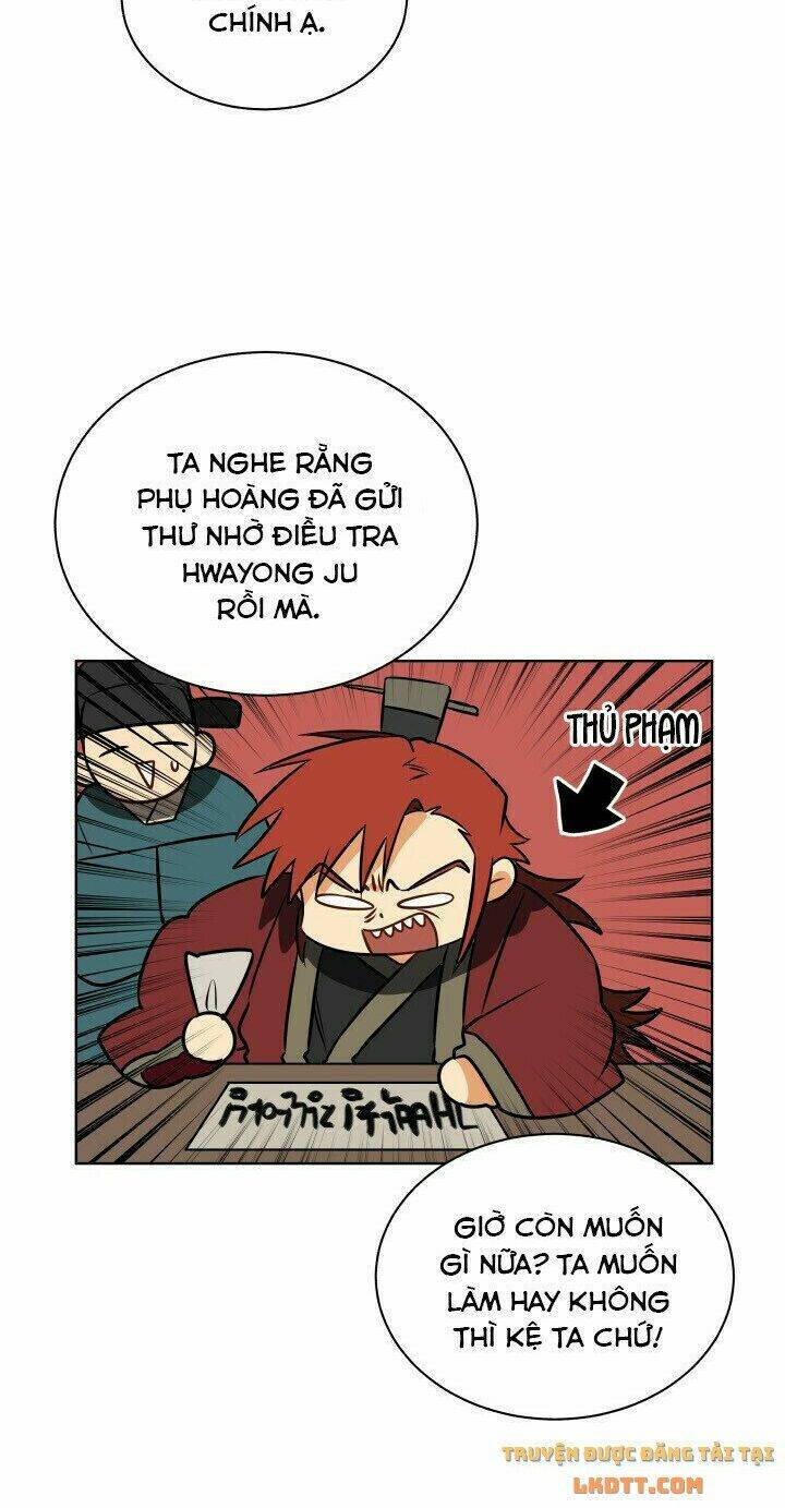 quái thú với hoa chapter 93 22