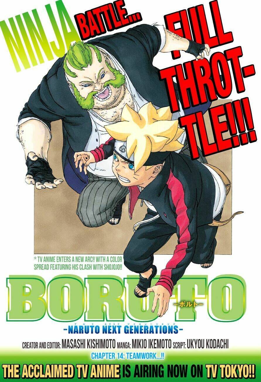 uzumaki boruto chapter 14.1 2