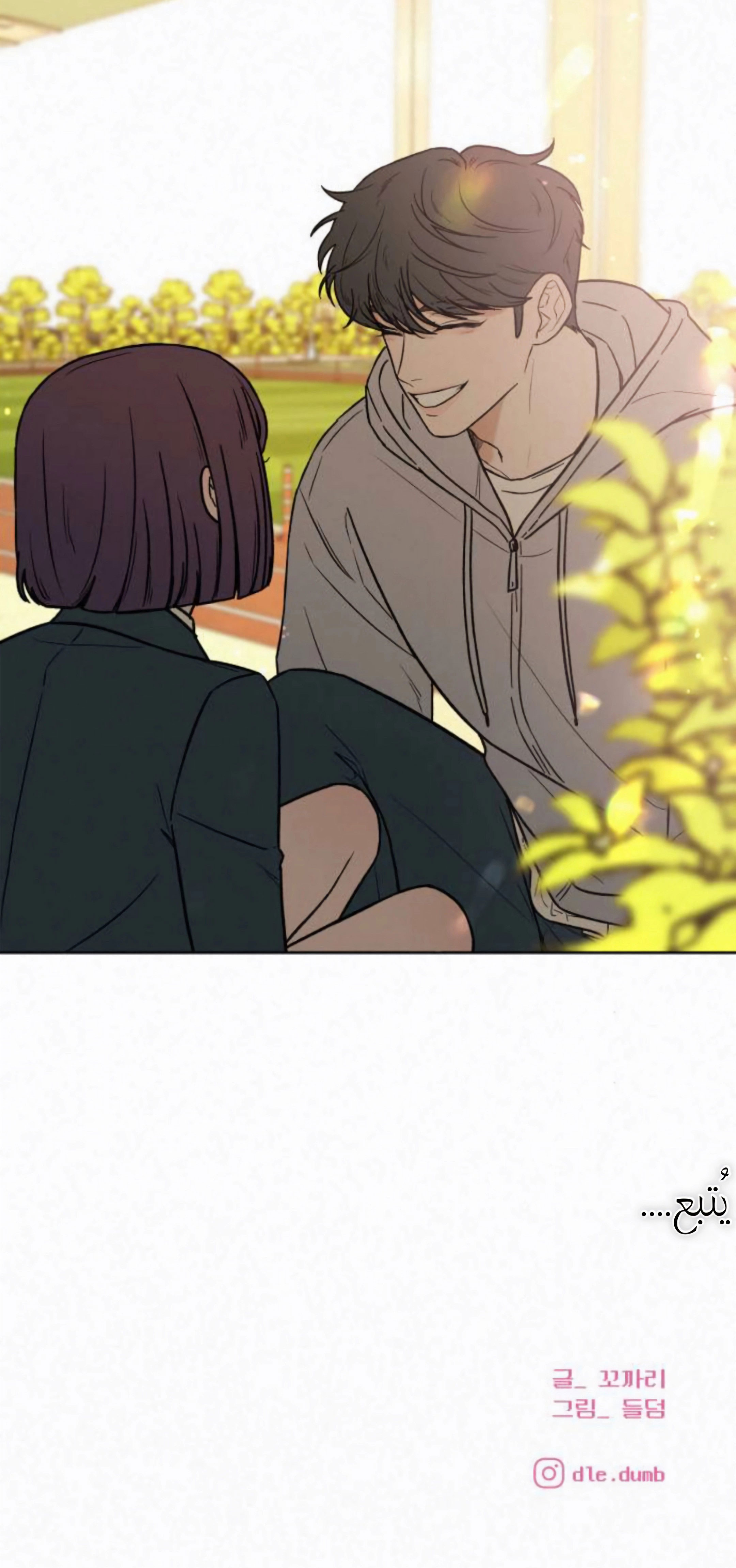 kế hoạch tình yêu trong sáng chapter 11.2 53